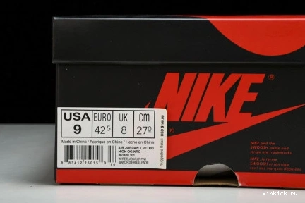 Pink Retro 1 High Rust Jordan 0905